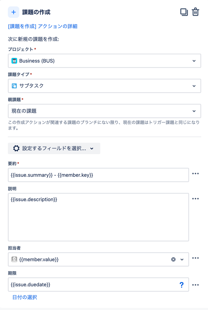 Screenshot 2023-12-06 at 11.44.42.png Screenshot 2023-12-06 at 11.44.42.png
