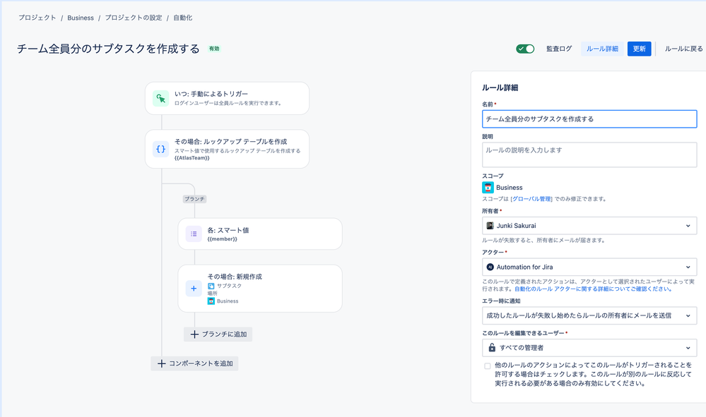 Screenshot 2023-12-06 at 11.47.06.png Screenshot 2023-12-06 at 11.47.06.png