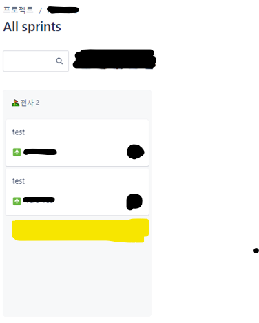 create issue2.png