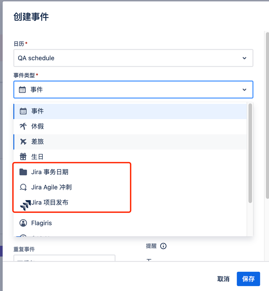 WX20231212-094822@2x.png