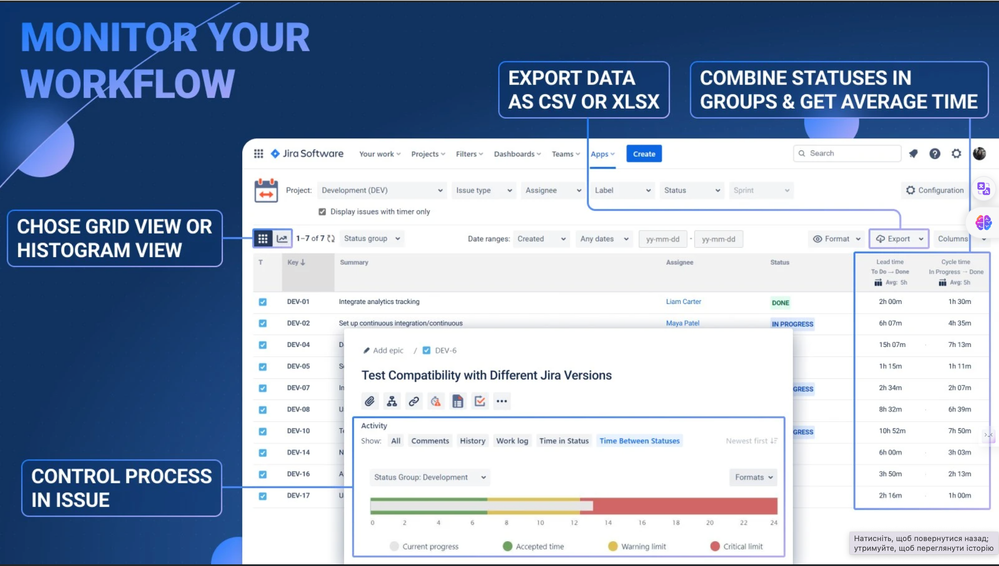 Знімок екрана 2023-12-12 о 18.47.57.png