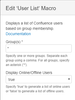 UserListParms.png