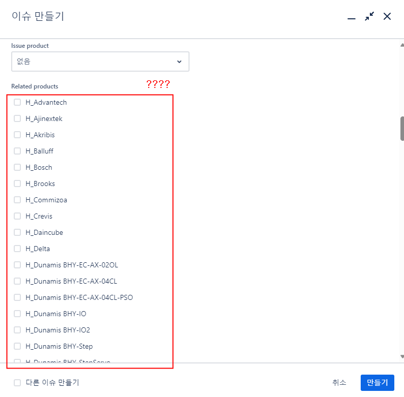 Jira_bug_report.PNG
