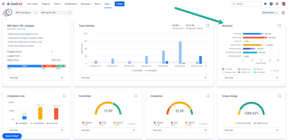 Знімок екрана 2023-12-27 о 20.55.54.png