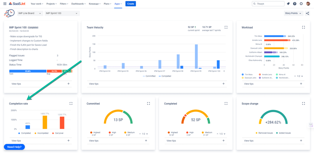 Знімок екрана 2024-01-11 о 11.24.00.png