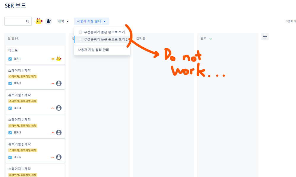 화면 캡처 2023-12-18 022430.png