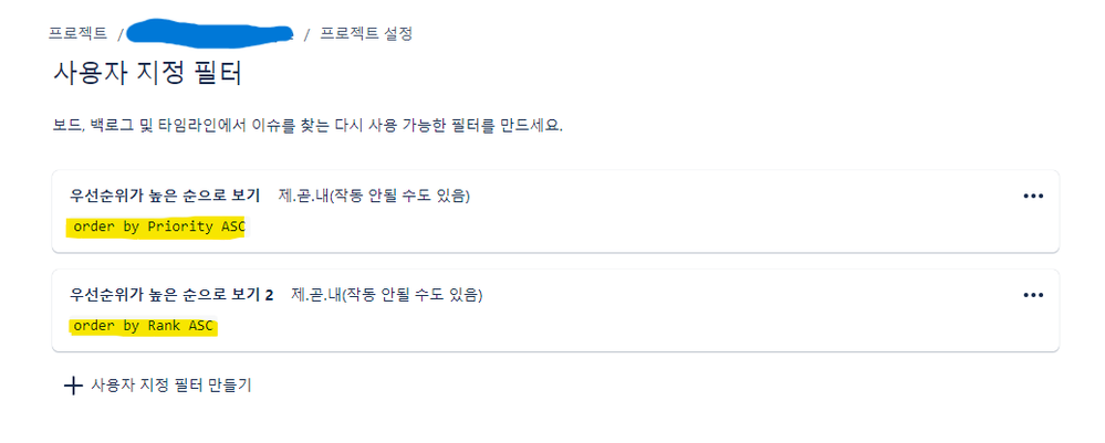 화면 캡처 2023-12-17 205938.png