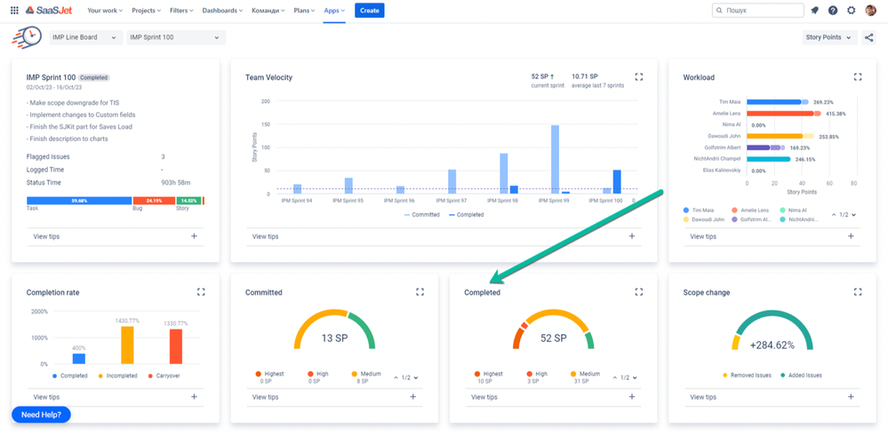 Знімок екрана 2024-01-18 о 12.23.02.png