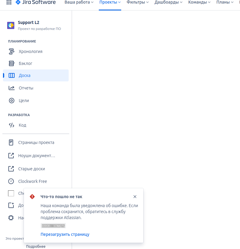 Снимок экрана от 2024-01-18 15-19-09-20240118-081909.png