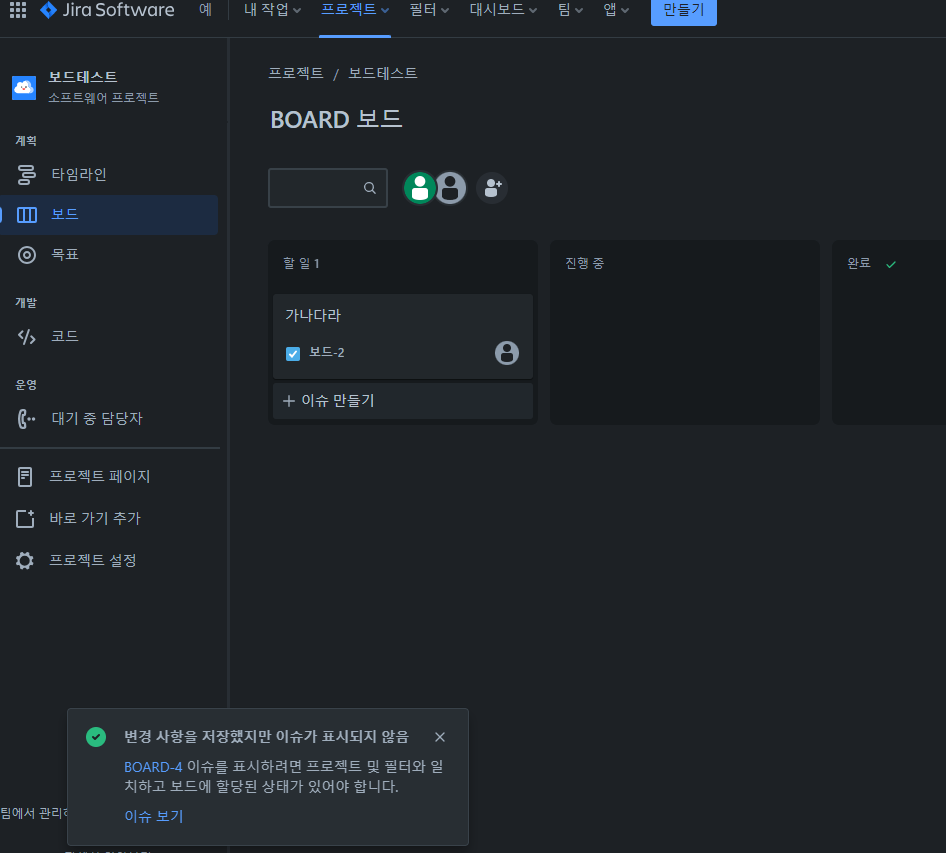 썅.png