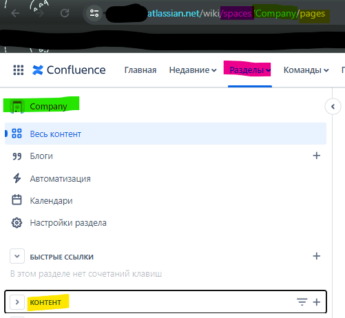 Снимок экрана 2024-02-02 144702.png