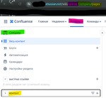 Снимок экрана 2024-02-02 144702.png