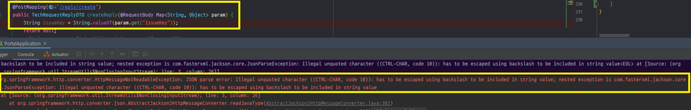 error message.png