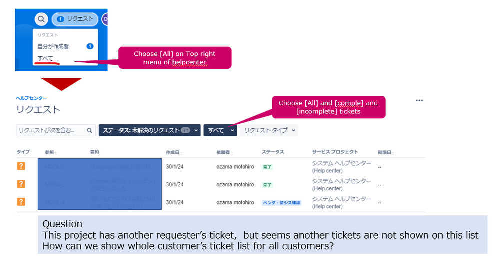 Questionair_for_jira.png