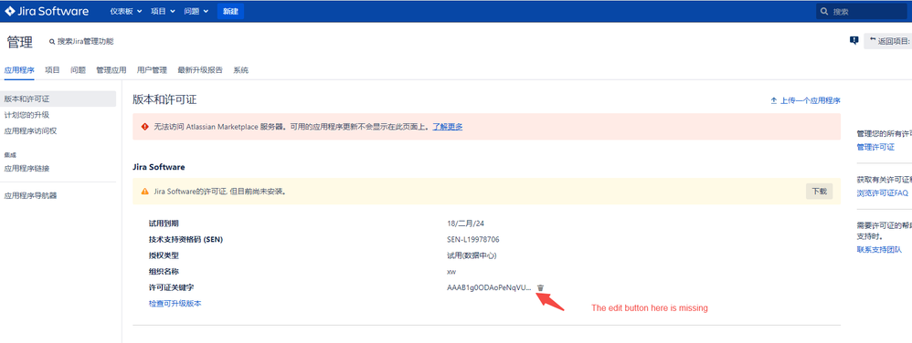 screenshot-20240218-105820.png