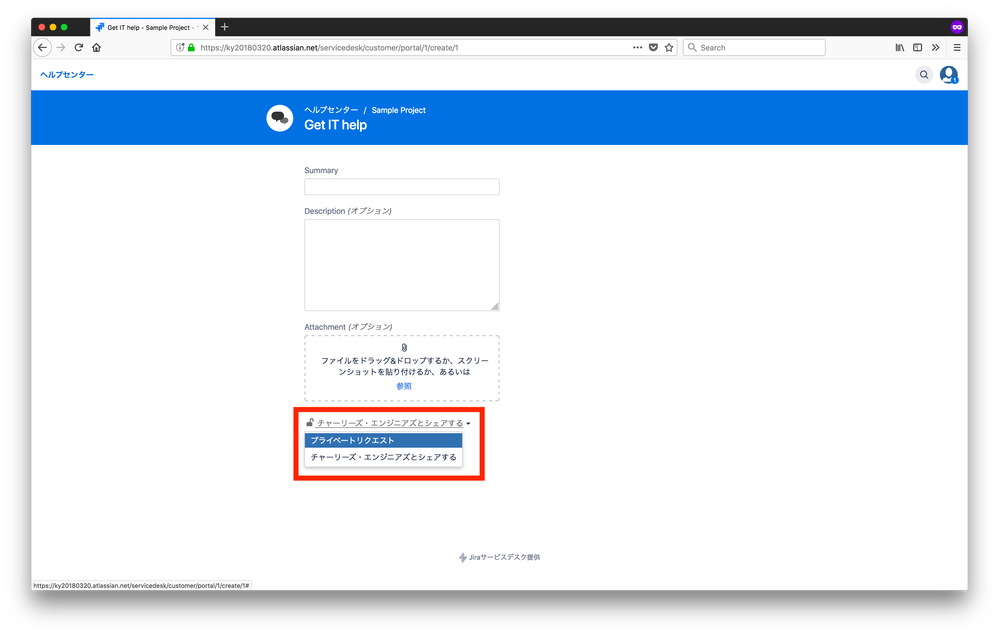 Screenshot 2018-08-30 15.00.32.png