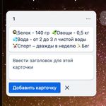 IMAGE 2024-02-26 11_58_30.jpg