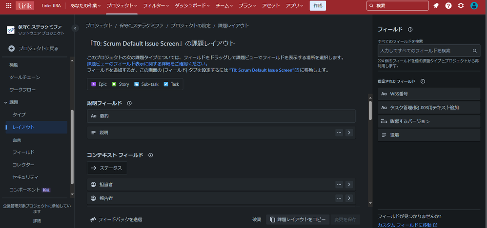 スクリーンショット 2024-03-04 192032.png