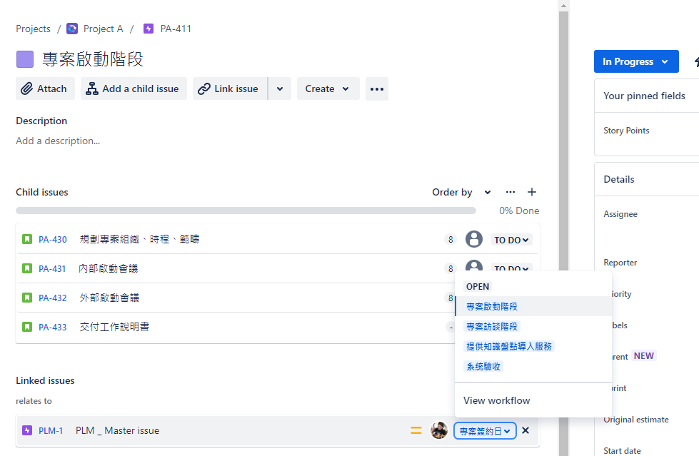 PNG 20240321-150942.png