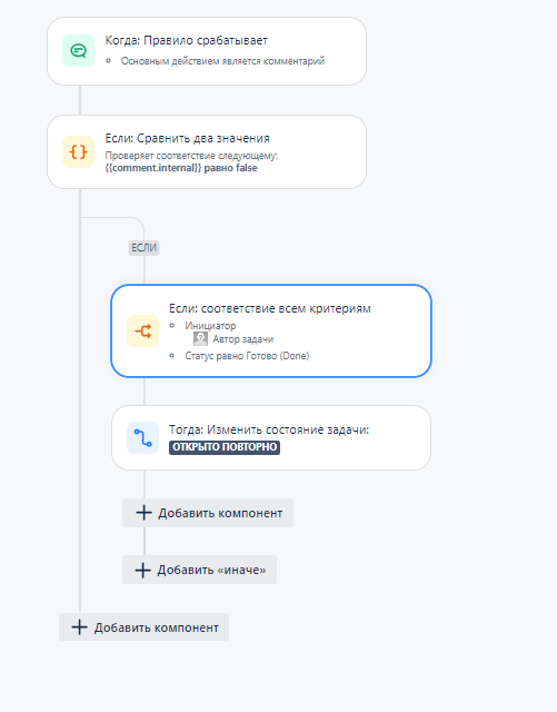 Screenshot 2024-03-27 160312.png