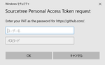 Public (ys-atlassian)