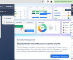Public (Алексей Мейзерович)