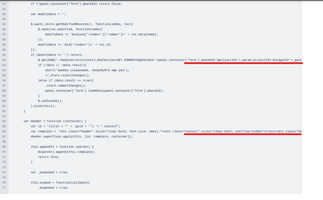 export pdf with code block cuts the code
