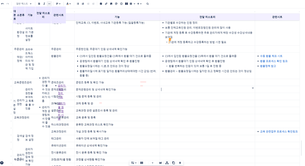 이미지.png