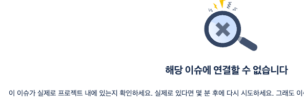 스크린샷 2024-04-22 오후 12.05.05.png