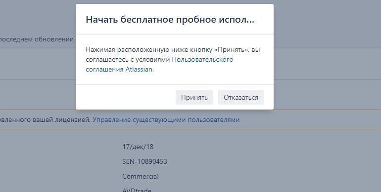 Screenshot_3.jpg