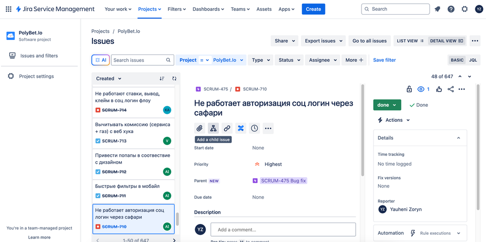 Снимок экрана 2024-05-06 в 16.37.21.png