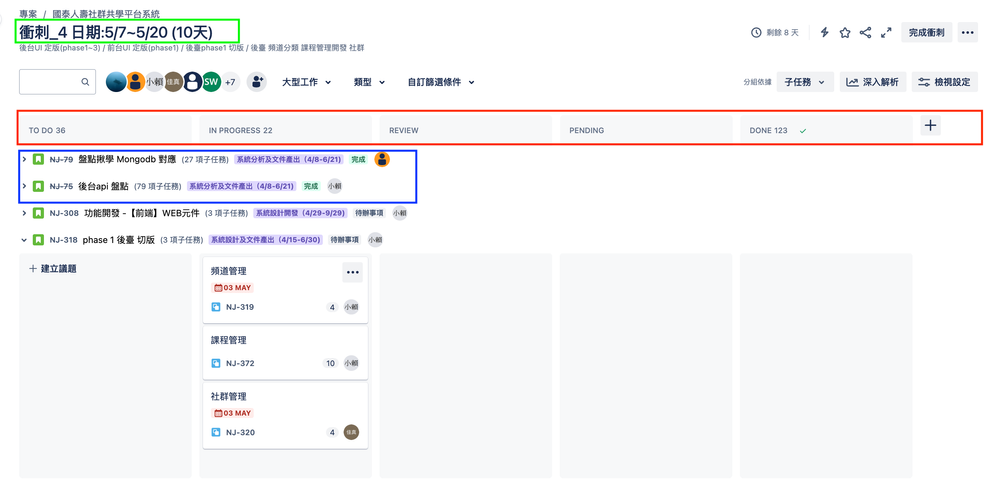 截圖 2024-05-07 下午1.43.06 copy.png