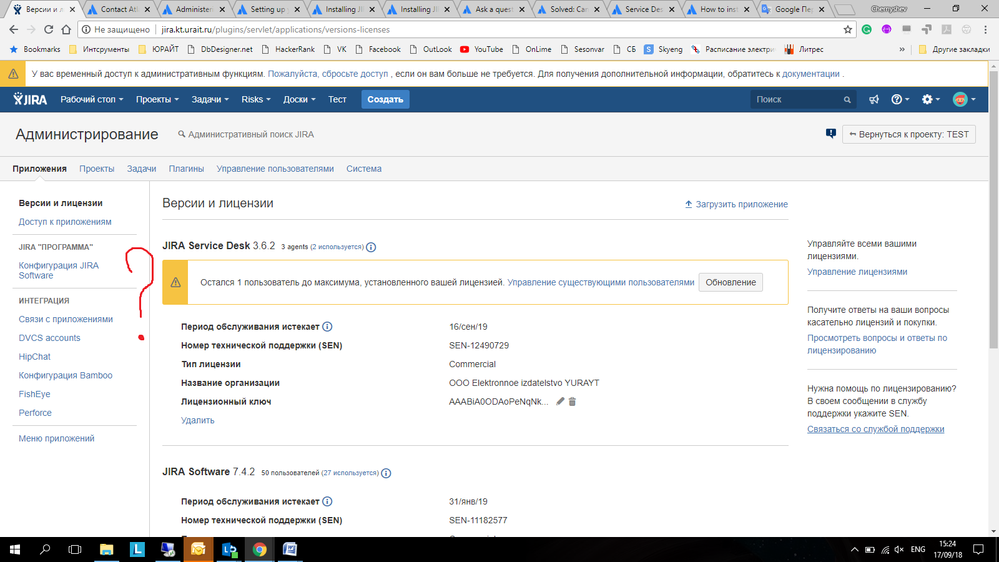 jira1.png