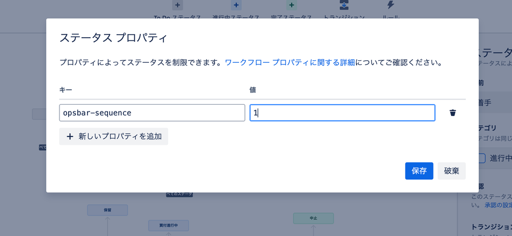 スクリーンショット 2024-05-20 13.59.26.png