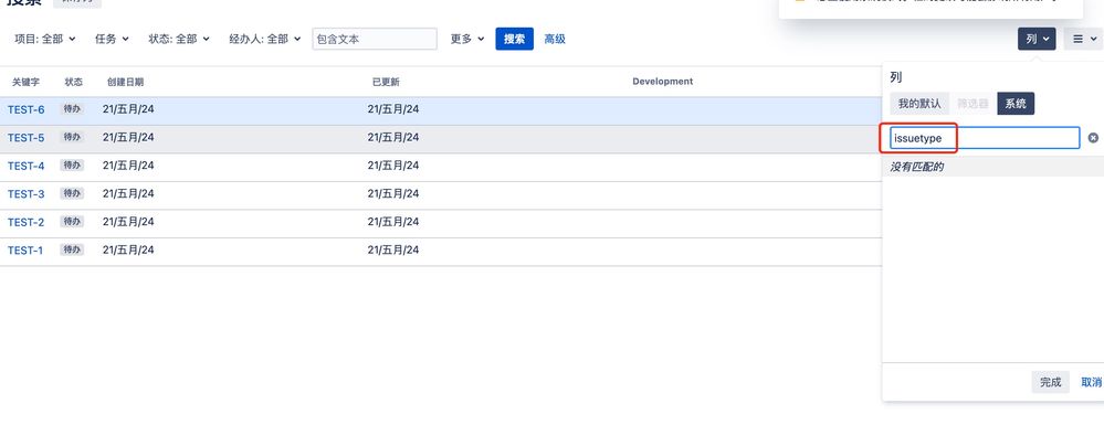 WeChat80c8ca531307df68d075da47b2c37902.jpg