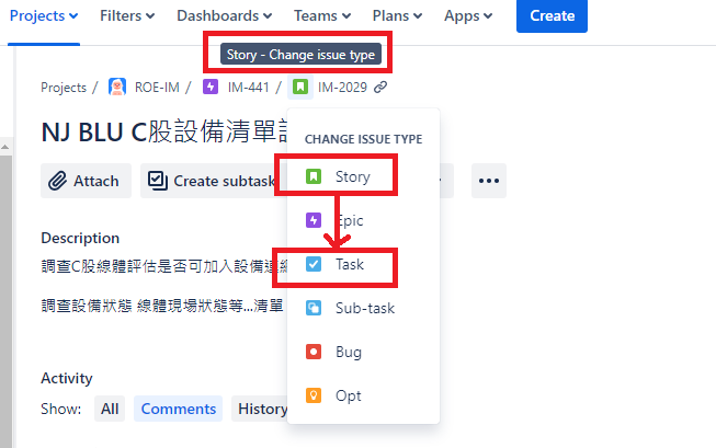 issue type change.png