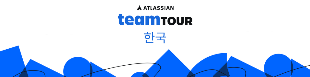 서울에서 우리와 함께 하세요 (1).png