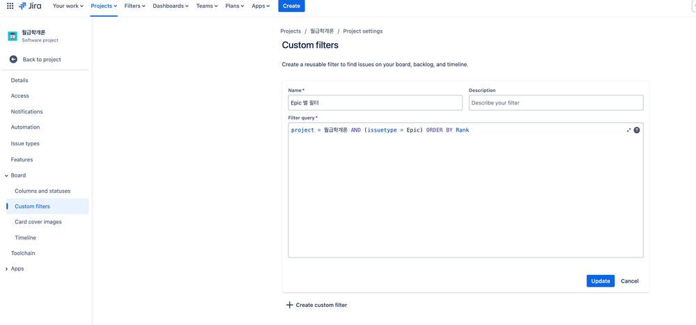 스크린샷 2024-06-01 오후 2.22.08.png