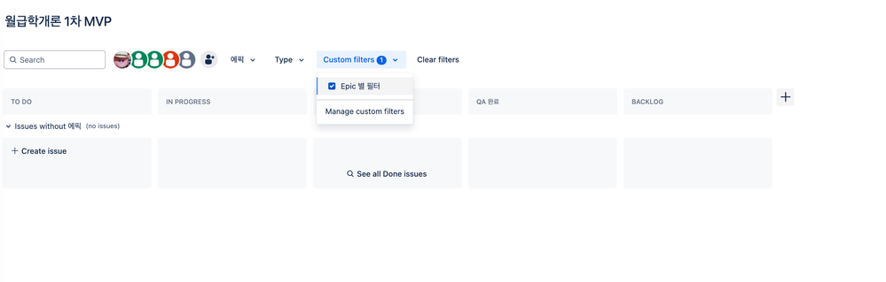 스크린샷 2024-06-01 오후 2.24.00.png