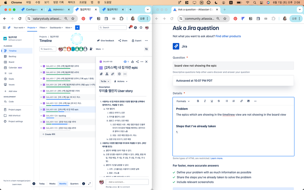 스크린샷 2024-06-01 오후 2.08.03.png