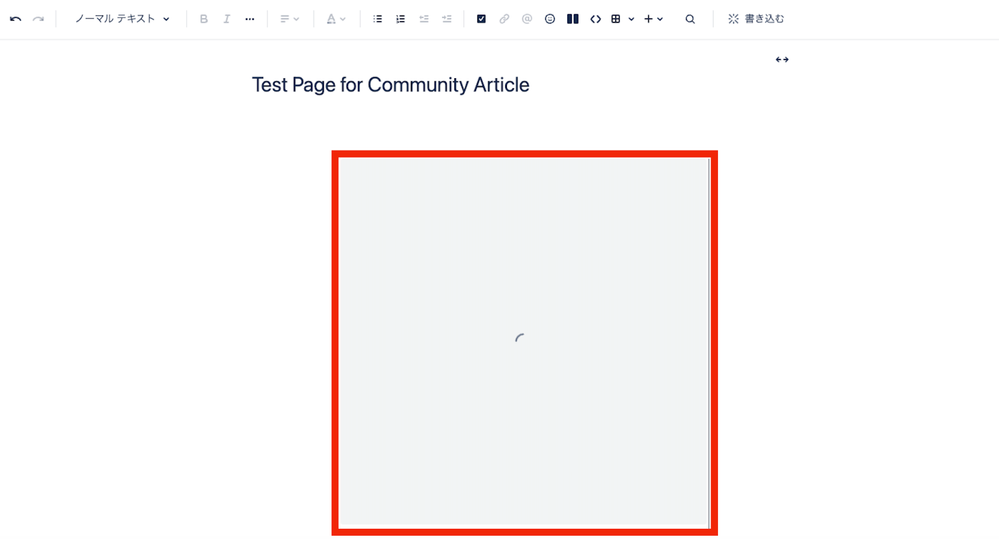 スクリーンショット 2024-06-10 18.20.53.png