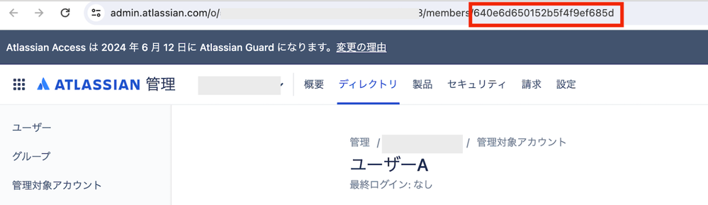 スクリーンショット 2024-06-10 18.35.39.png
