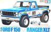 Ford F150 Ranger XLT Tamiya.jpeg