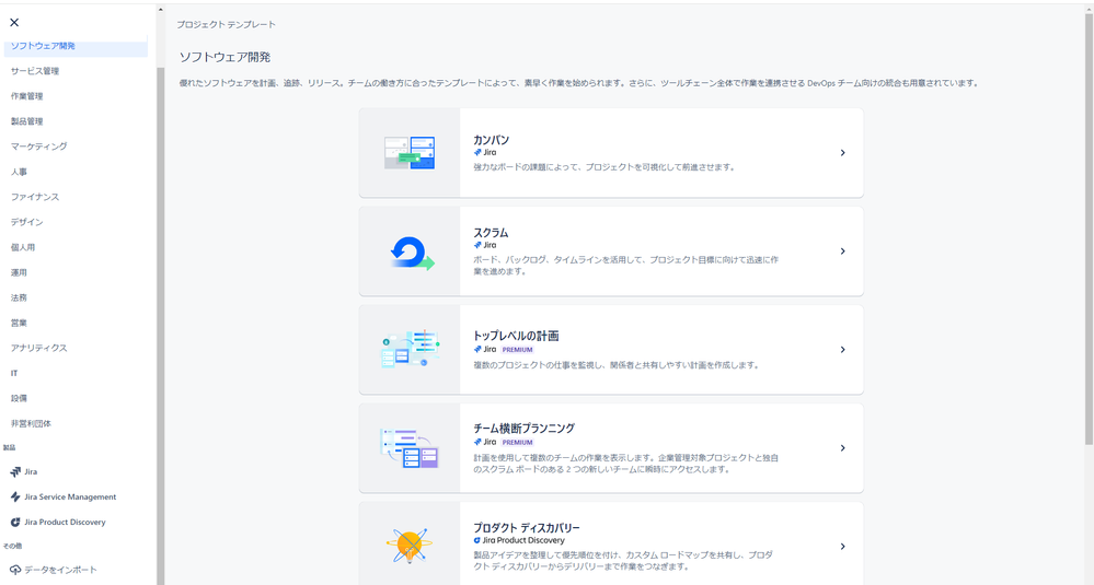 スクリーンショット (43).png