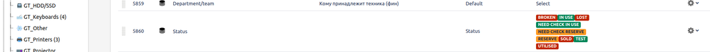 Знімок екрана з 2024-06-18 10-26-25.png