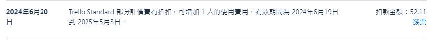 擷取.JPG