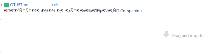 2.PNG