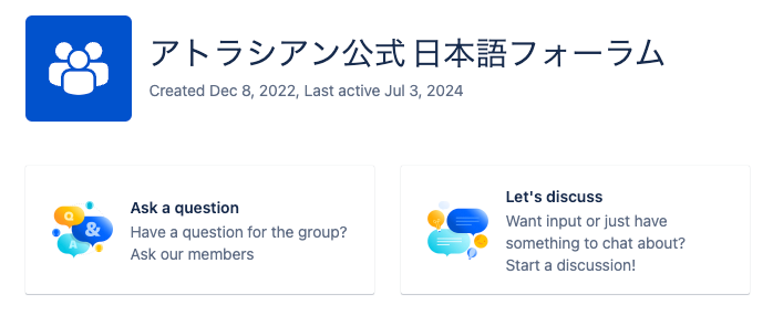 スクリーンショット 2024-07-05 14.07.18.png