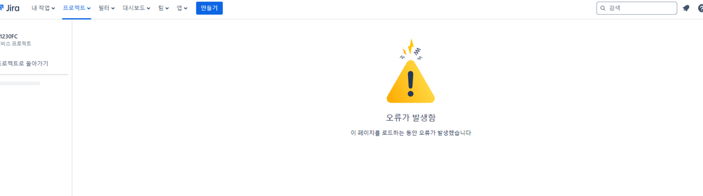 스크린샷 2024-07-08 112546.png