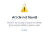 Article not found.jpg